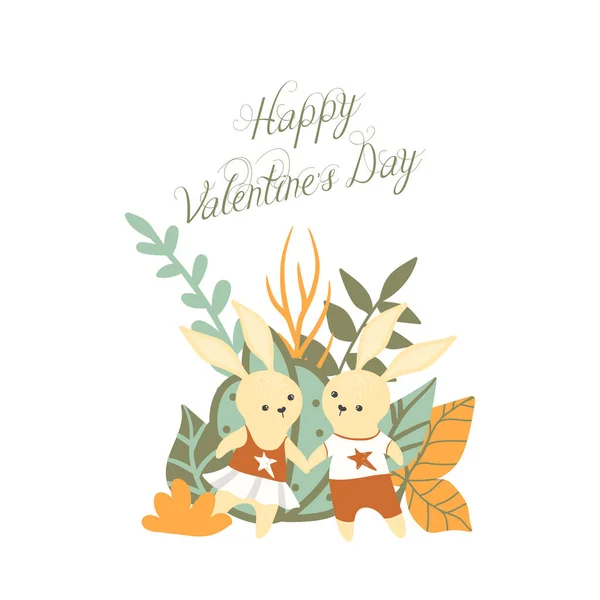 Happy Valentine Day Card Vector Illustration — Stock Vector