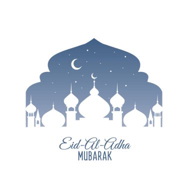 Bayram Mübareği ya da Kurban Şablonu Tasarımı. Vektör İllüstrasyonu.