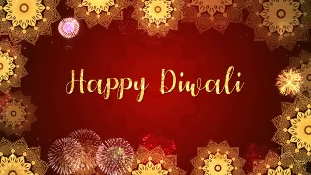 Shubh Diwali Happy Diwali Χαιρετισμός Κείμενο με Σωματίδια και Σπίθες Χρωματιστά Bokeh Πυροτεχνήματα Εμφάνιση 4K — Αρχείο Βίντεο