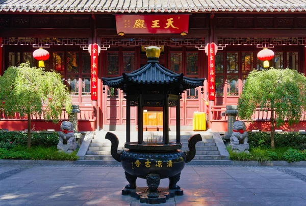 Qingliang Dağ Parkı 'nda sonbahar sonu.