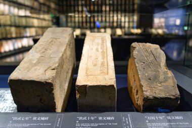 Nanjing Şehir Duvarı Müzesi - 26 Kasım 2025, Nanjing, Çin.  