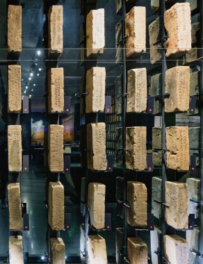 Nanjing Şehir Duvarı Müzesi - 26 Kasım 2025, Nanjing, Çin.  