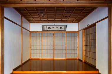 Hiei Dağı 'ndaki Dünya Kültür Mirası Alanı, Enryaku-ji Tapınağı