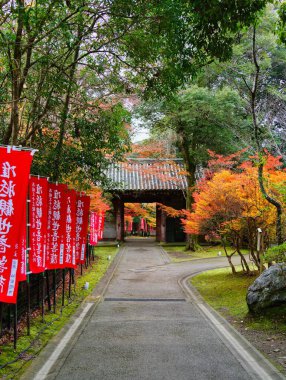 Akçaağaç Yaprağı Festivali - Daigo-ji Tapınağında Sonbahar            