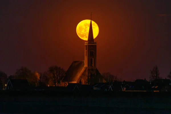 Beautiful Moon Shining City — Stock Photo, Image