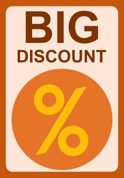 Рекламная листовка в винтажном стиле с чистой типографикой и теплой оранжево-коричневой палитрой. Минималистичный дизайн с графическим символом.