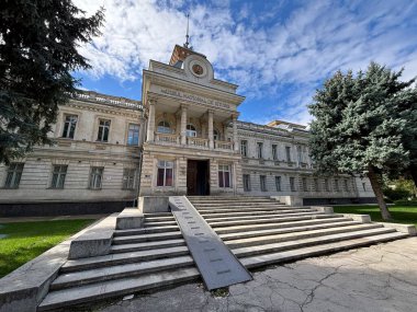 Chisinau 'daki Moldova Ulusal Tarih Müzesi