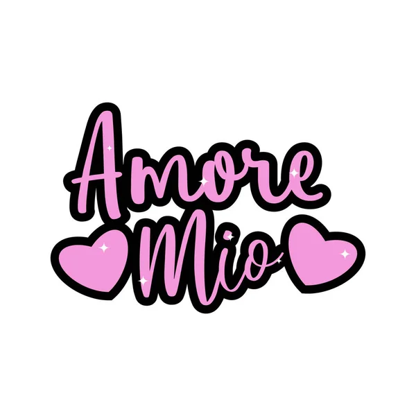 El Çizimi Amore Mio Kaligrafi Metin Vektörü Tasarımı. 