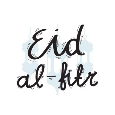 El Yazısı Al Fitr Kaligrafi Metin Vektör Tasarımı.