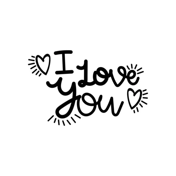 El Çizimi Seni Seviyorum Kaligrafi Metin Vektörü Tasarımı. 