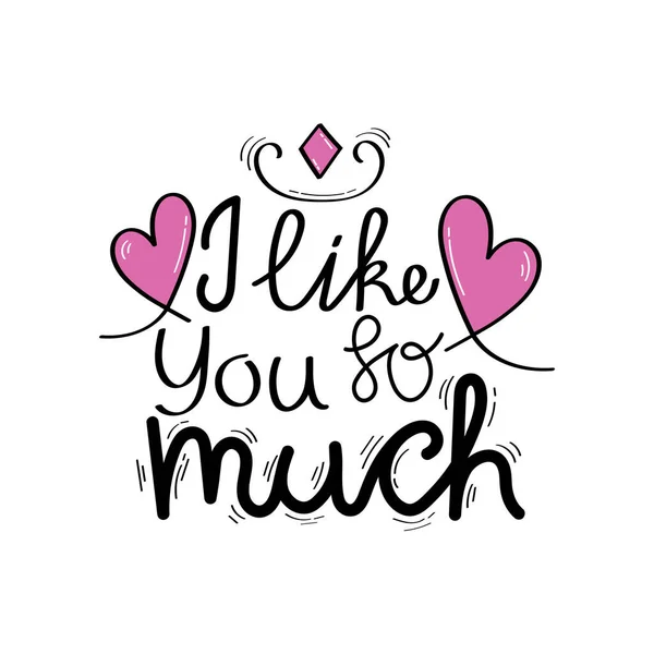 El Çizimi Seni Çok Seviyorum Kaligrafi Metin Vektör Tasarımı.