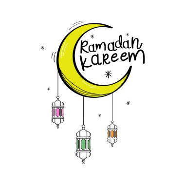 El Çizimi Ramazan Kareem Kaligrafi Metin Vektörü Tasarımı. 