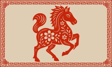 Ilustrasi potongan kertas geleneksel Cina tentang shio Kuda.
