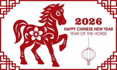 Çin Yeni Yılı 2026 Kutlaması, Atın Kırmızı Dekoratif İllüstrasyonu