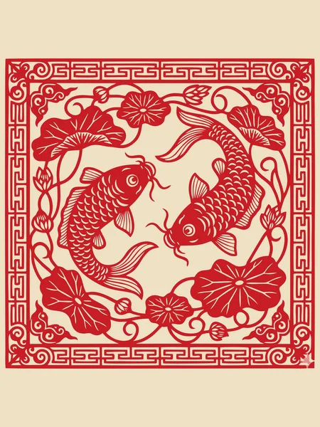 Geleneksel Çin Koi Balığı Kağıt Kesim Sanatı Refahı Sembolize ediyor