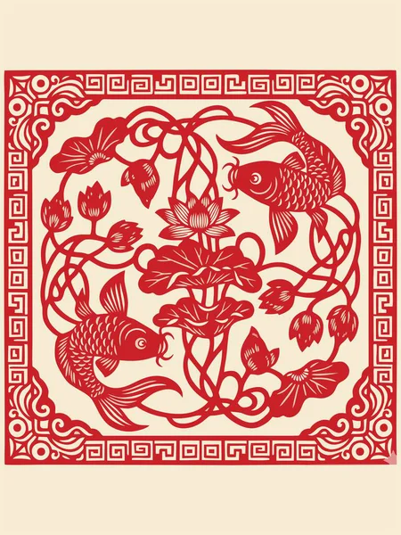 Geleneksel Çin Koi Balığı Kağıt Kesim Sanatı Refahı Sembolize ediyor