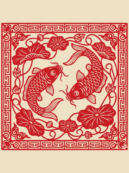 Geleneksel Çin Koi Balığı Kağıt Kesim Sanatı Refahı Sembolize ediyor