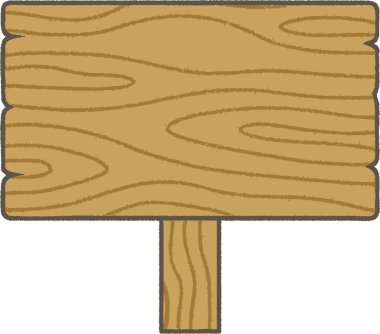 Yuvarlak köşeli geniş bir kereste paneli, yol bulma metni için akan tahıl çizgileri ve boşluk görüntüler.