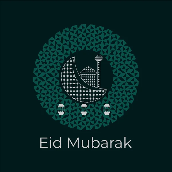 Hilal ay ve camii olan bayram mübarek tebrik kartı