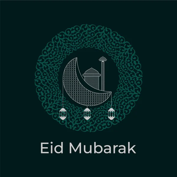 Hilal ay ve camii olan bayram mübarek tebrik kartı