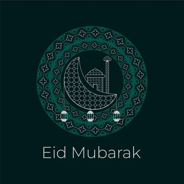 Hilal ay ve camii olan bayram mübarek tebrik kartı