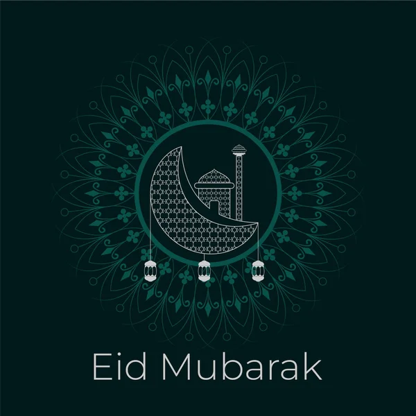 Hilal ay ve camii olan bayram mübarek tebrik kartı