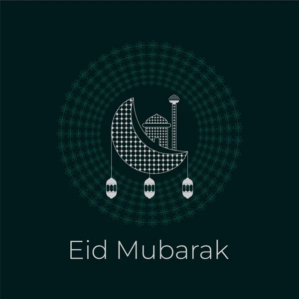 Hilal ay ve camii olan bayram mübarek tebrik kartı