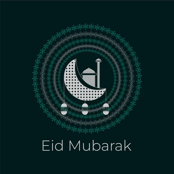 Hilal ay ve camii olan bayram mübarek tebrik kartı