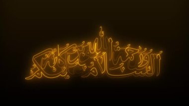 Assalamualaikum Arabic text glowing outline effect , Muslim religious text animation