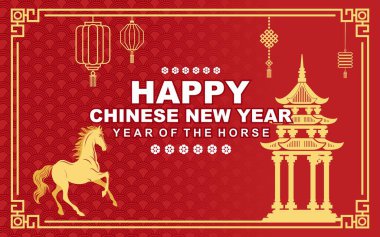 Çinlilerin yeni yıl tebrik kartı şablonu kırmızı ve altın. Çin Yeni Yılı ya da Güneydoğu Asya temalı bir tasarım şablonu olarak kullanılabilir.