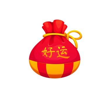 Çin servet kesesi, şanslı para çantası, altın sikkeli Asyalı mutlu cüzdan. Altın bir iple bağlanmış canlı kırmızı ipek paket. Ay yeni yılı tasarımları için çizgi film vektör simgesi, Asya bayram hediyeleri