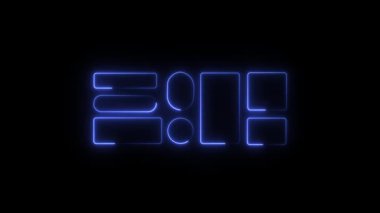 Çizgileri olan 2014 numara.