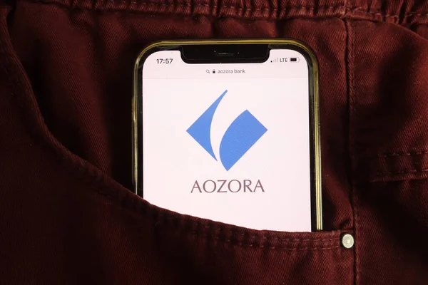 Konskie Polen Juli 2021 Logo Der Aozora Bank Ltd Auf — Stockfoto