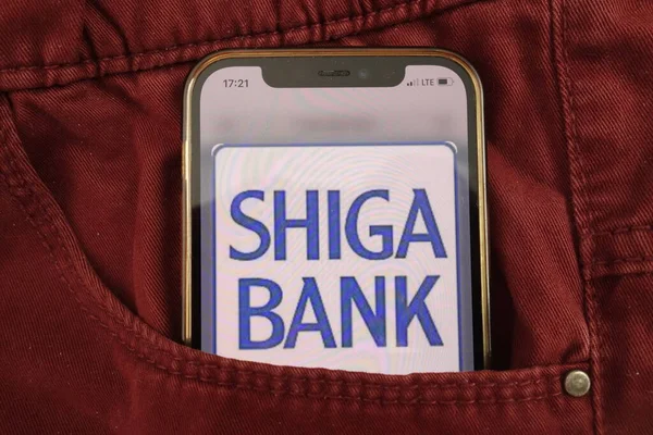 Konskie Poland August 2021 Shiga Bank Ltd Logo Displayed Mobile — Stock Photo, Image