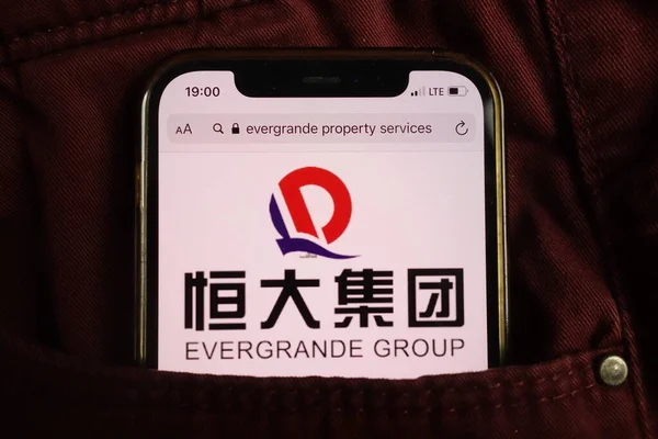 Konskie Poland August 2021 Evergrande Group Logo Displayed Mobile Phone — Stock Photo, Image