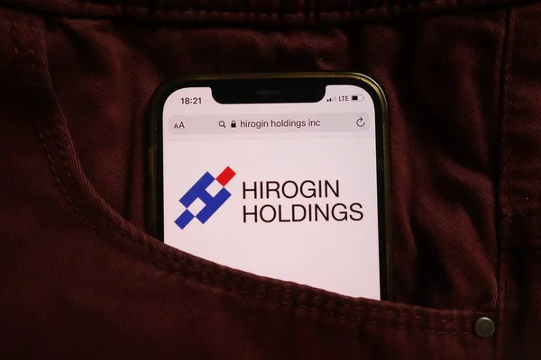 Konskie Polonia Septiembre 2021 Hirogin Holdings Inc Logotipo Mostrado Teléfono — Foto de Stock