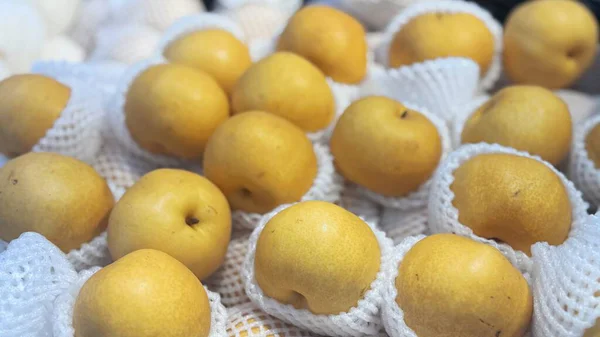 Pazar Sepetinde Taze Asya Armutları, Tatlı Sarı Meyve Arkaplanı