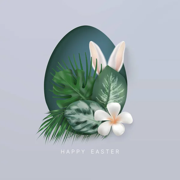 Paskalya Arkaplanı Tropikal Palmiye Yaprakları Plumeria Çiçeği Arkalarında Yumurta Şeklindeki — Stok Vektör