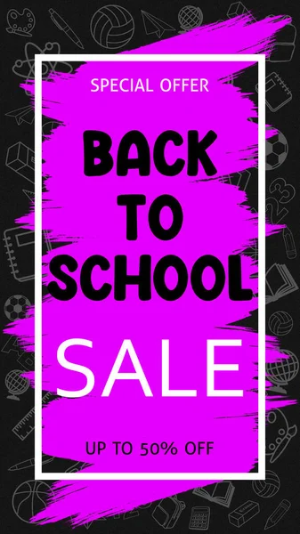 Back To School Sale Banner Background School Supplies Illustrations. School Supplies Drawings. School Themed Background. Blue And Grey Colors
