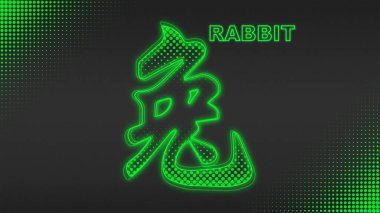 Neon Green Rabbit Chinese Year Outline Futuristic Digital Glow Halftone Illustration