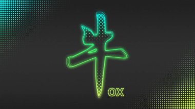 Neon Blue-Yellow Ox Çin Yılı Taslak Fütürist Işıltı Yarıton İllüstrasyonu