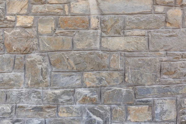 Fragment Einer Wand Die Mit Steinplatten Verkleidet Ist Hintergrund Für — Stockfoto