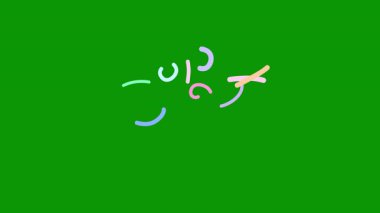 yeşil arka plan ve bir sürü insan.