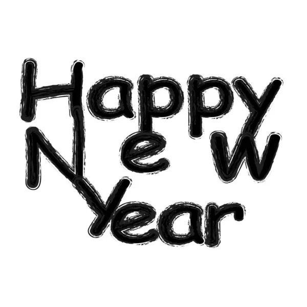 mutlu yeni yıl metin