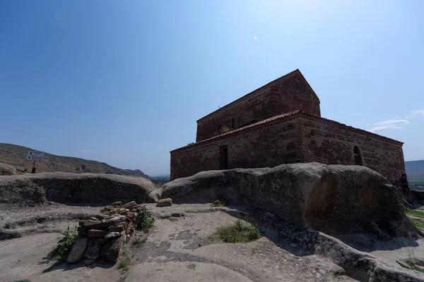 Gürcistan 'daki Antik Mavi Gök Mağara Şehri