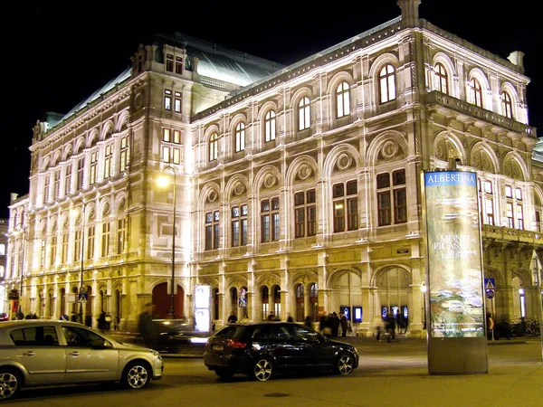 Bel Opéra Vienne Dans Les Lumières Soir — Photo