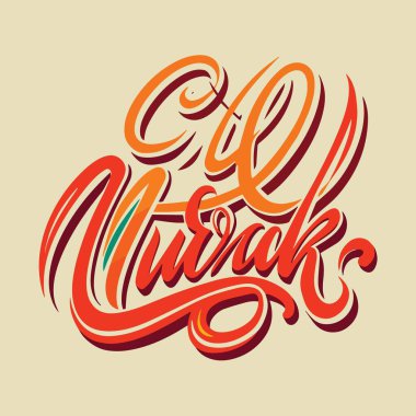 Canlı ve sanatsal bir el yazısı tasarımı, soluk bir arkaplan üzerinde akıcı kırmızı ve turuncu renkte 