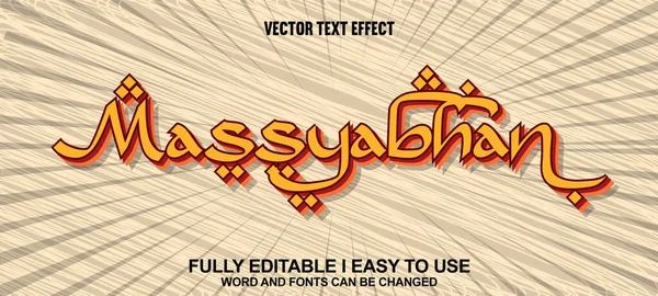 3B Düzenlenebilir Metin Efekti