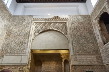Cordoba, Endülüs, İspanya, 28 Aralık 2016, Sinagoga de Cordoba 'nın iç manzarası