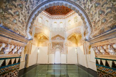 Palacio de la Madraza, Madraza Sarayı, Granada, Endülüs, İspanya, Avrupa